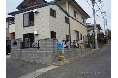 横手久子ブリーダーの詳細